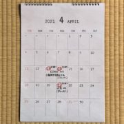 2021年4～5月トッポンチーノづくりワークショップ
