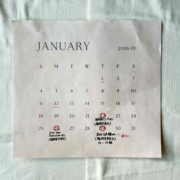 赤ちゃんの抱っこ布団 トッポンチーノ手作りWS【1-2月最新情報】