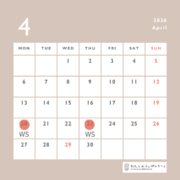 赤ちゃんの抱っこ布団 トッポンチーノ手作りWS【4-5月最新情報】