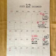 【最新版】12月～2024年1月トッポンチーノづくりワークショップ